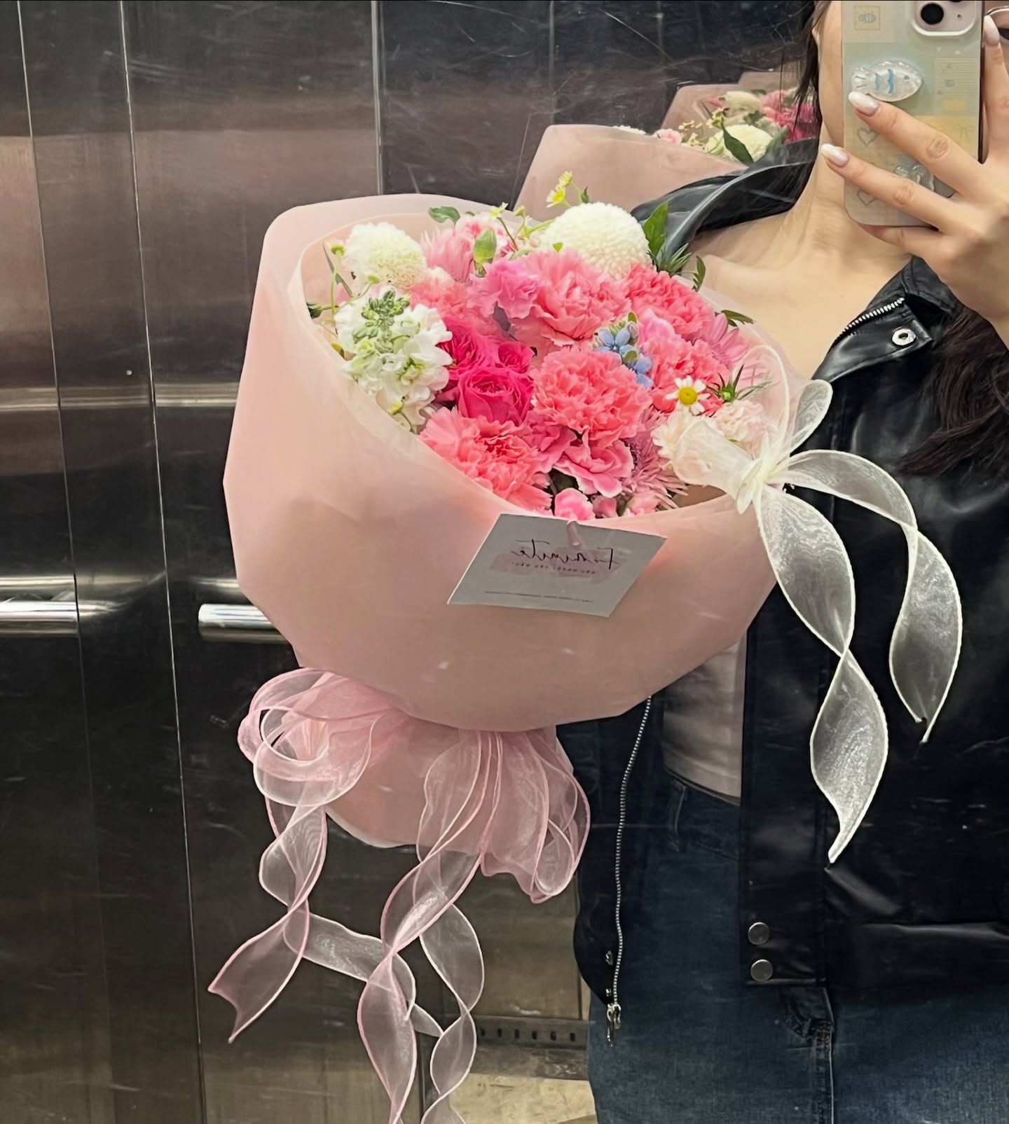 Mẫu hoa Féminité