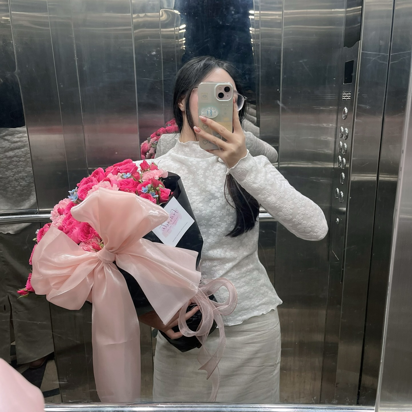 Mẫu hoa Féminité