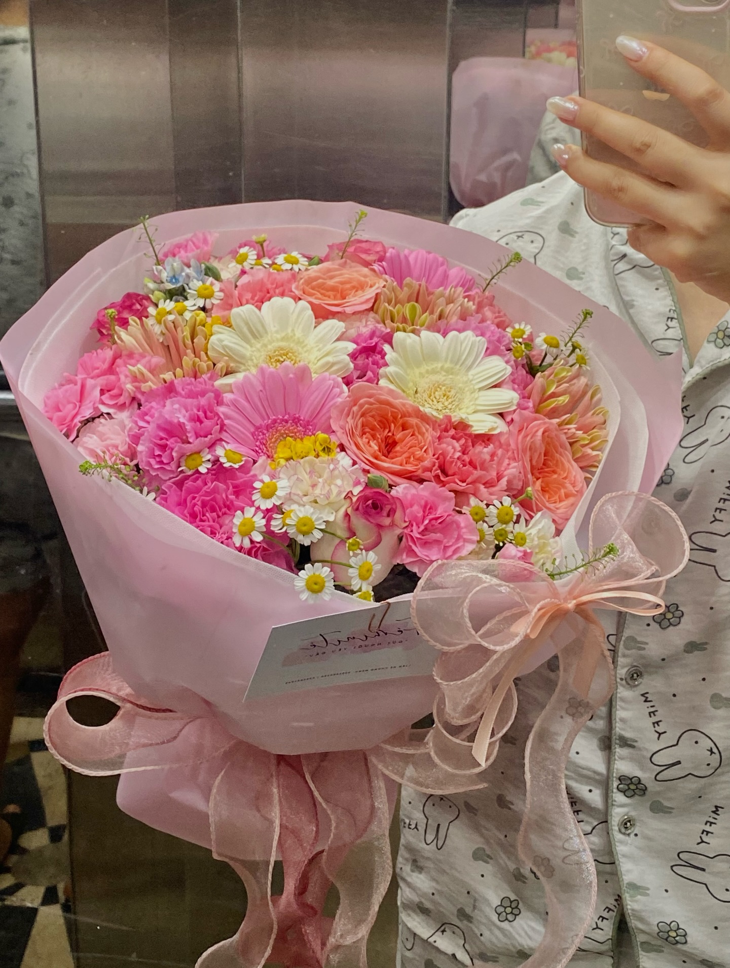 Mẫu hoa Féminité